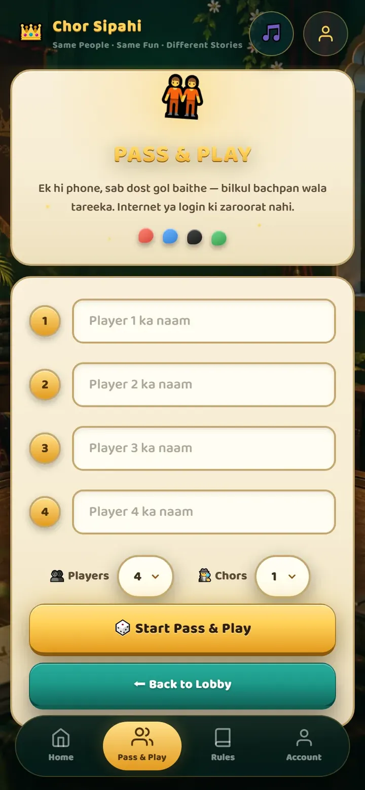 The Pass and Play setup screen