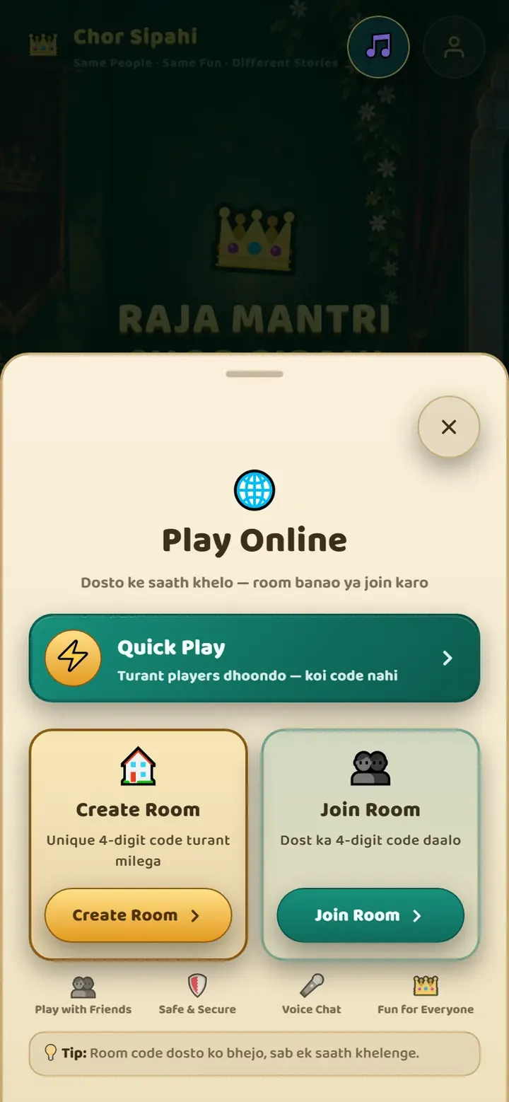 The Play Online sheet: Quick Play, Create Room and Join Room