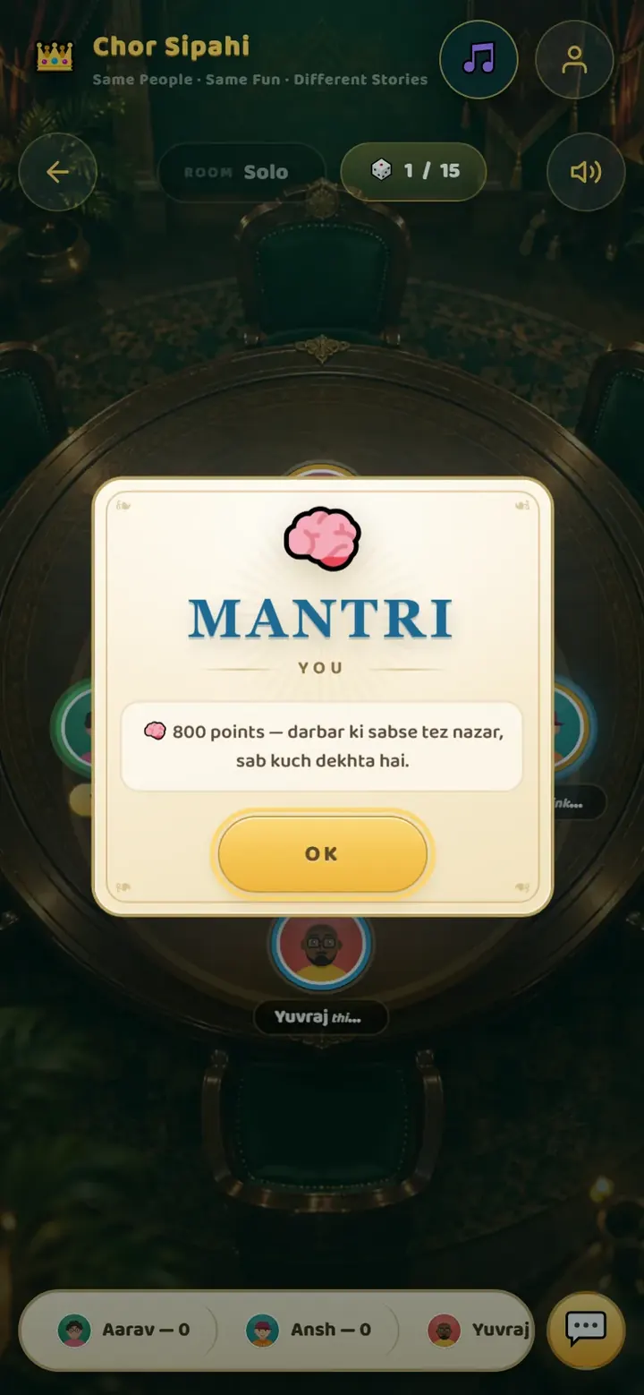 The Mantri chit